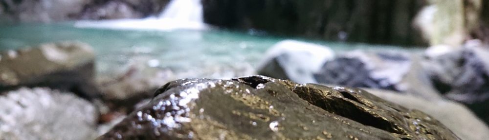 植魚の滝 古座川 和歌山 南紀 大塔山 場所 アクセス 行き方 詳細 水の秘境